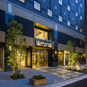 Apa Hanzomon Hirakawacho Hotel Tokio